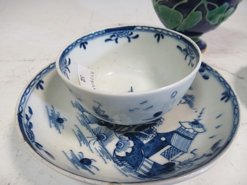 Lot 151 - Attributed to George Jones, a two handled...