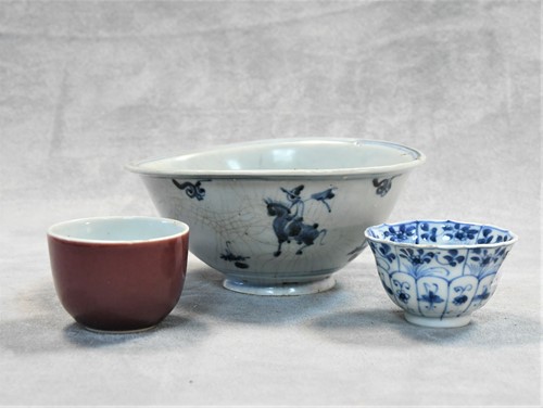 Lot 65 - A Chinese small copper-red glazed wine cup, Qing Dynasty, perhaps Yongzheng Period