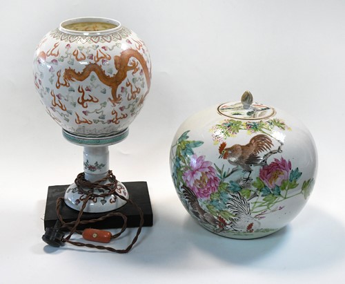 Lot 111 - A Chinese famille rose porcelain ovoid vase and cover, Republic Period
