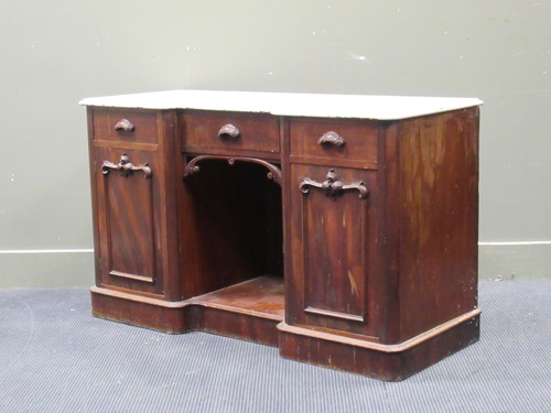 Lot 559 - Victorian mahogany dressing table 139cm wide...