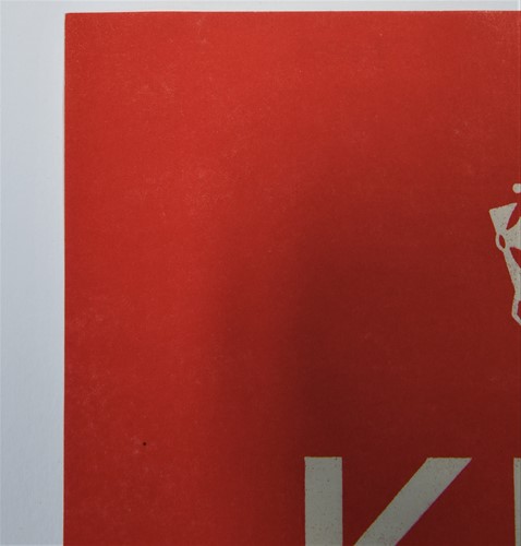 Lot 196 - 'Keep Calm & Carry On', a World War II Propaganda poster, 1939