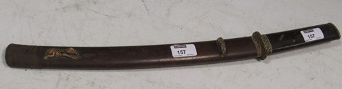 Lot 157 - A Japanese short sword, probably late 19th or...