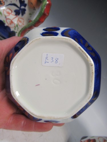 Lot 236 - Various Allertons staffordshire jugs (6)