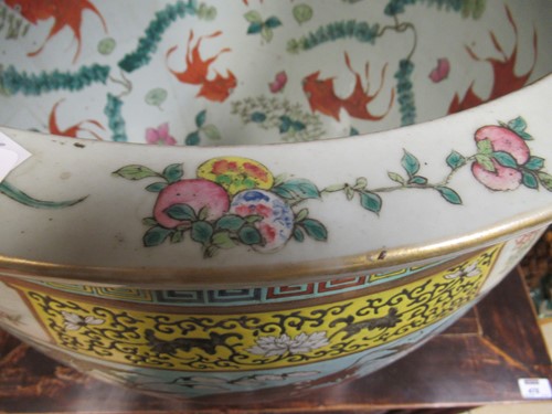 Lot 96 - A large late 19th century Chinese Guangxu...