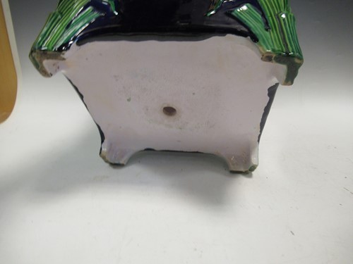 Lot 76 - A Minton majolica square jardiniere 33 x 32 x...