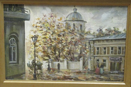 Lot 309 - Modern Russian School, Town Square, signed...