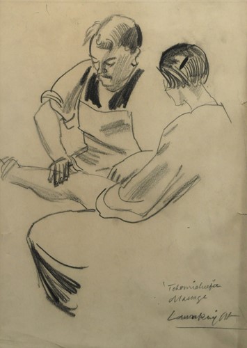 Lot 243 - Dame Laura Knight RA, RWS (British 1877-1970)