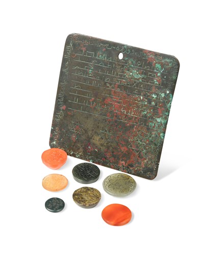 Lot 448 - A group of seven Timurid hardstone Seals, Persia, 14th-16th century