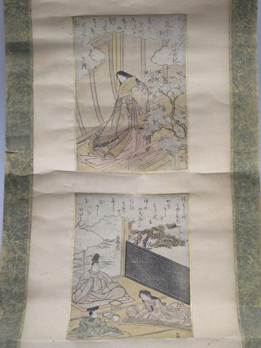 Lot 73 - A Japanese scroll mounted with two small...