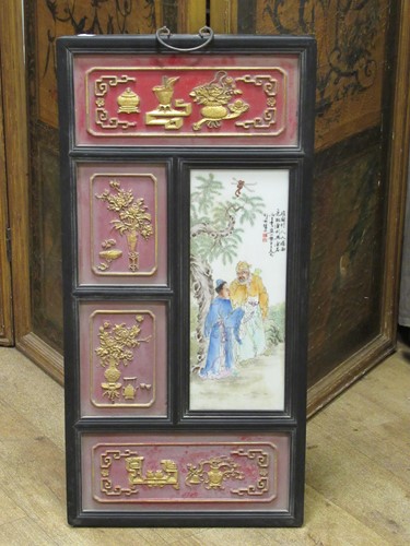 Lot 88 - A pair of Chinese famille rose plaques with...