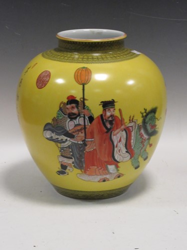 Lot 28 - A large Chinese famille rose vase with Qialong...