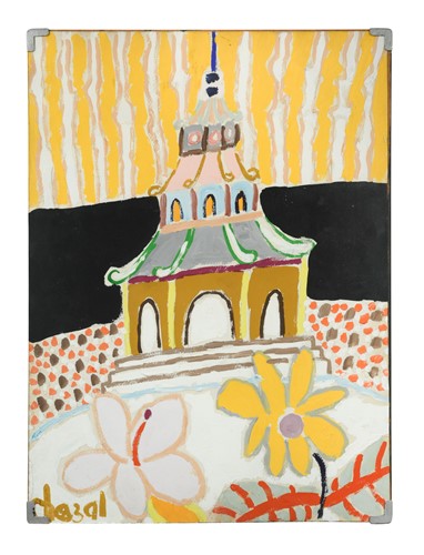 Lot 348 - Malcolm de Chazal (Mauritian 1902-1981)