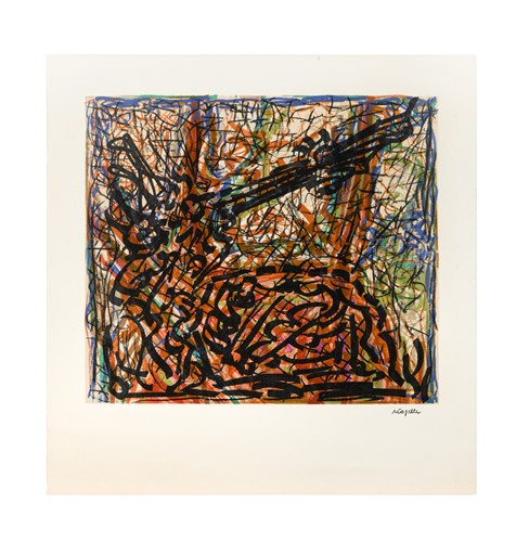 Lot 383 - Jean-Paul Riopelle CC, GOQ (Canadian 1923-2002)