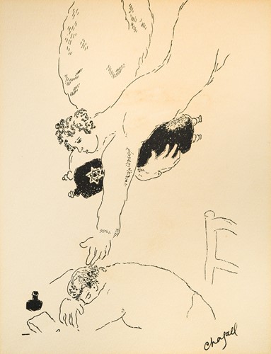 Lot 388 - Marc Chagall (French/Russian 1887-1985)