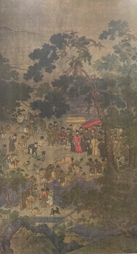 Lot 343 - Traditional style Chinese scroll print,...