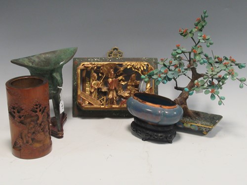 Lot 13 - A reproduction Chinese archaic style tripod...