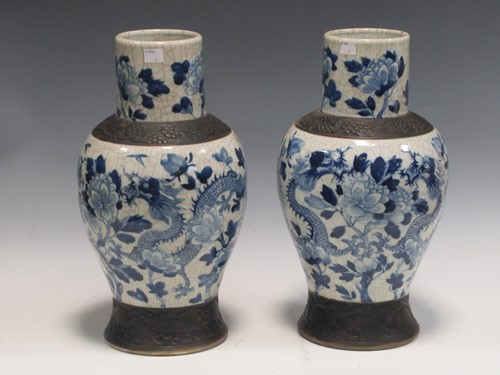 Lot 80 - A pair of Chinese blue and white vases...