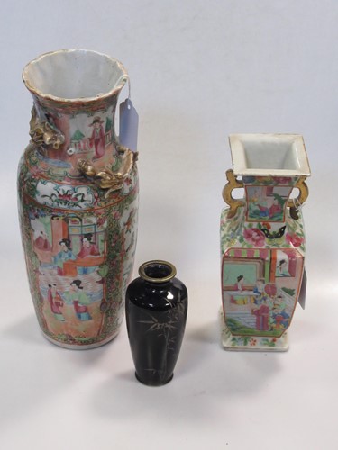 Lot 74 - Two Chinese Cantonese famille-rose vases and a...