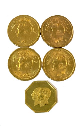 Lot 415 - 4 Persian, 1 Pahlavi Mohammed Reza Shah coins, together with a Bank Melli Jubilee medal
