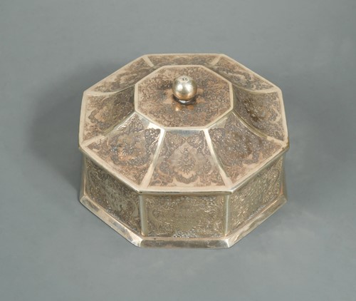 Lot 463 - An early 20th century Iranian metalwares silver covered casket