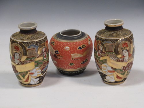 Lot 106 - Three gilt decorated Chinese vases depicting...