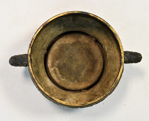 Lot 154 - A Chinese gilt bronze Gui, Hu Wenming, Ming Dynasty, 16th century