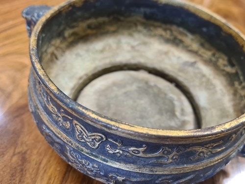 Lot 154 - A Chinese gilt bronze Gui, Hu Wenming, Ming Dynasty, 16th century