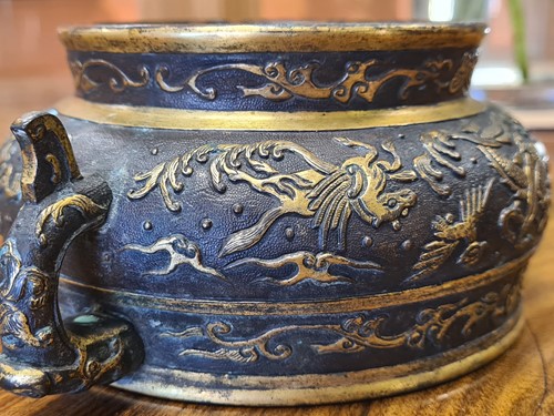 Lot 154 - A Chinese gilt bronze Gui, Hu Wenming, Ming Dynasty, 16th century