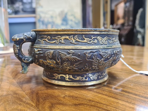 Lot 154 - A Chinese gilt bronze Gui, Hu Wenming, Ming Dynasty, 16th century