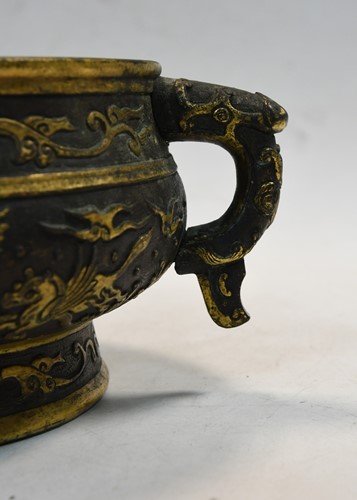Lot 154 - A Chinese gilt bronze Gui, Hu Wenming, Ming Dynasty, 16th century
