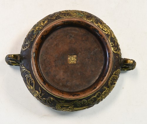 Lot 154 - A Chinese gilt bronze Gui, Hu Wenming, Ming Dynasty, 16th century