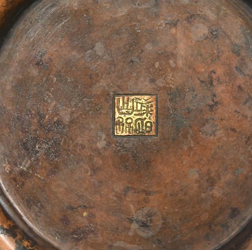 Lot 154 - A Chinese gilt bronze Gui, Hu Wenming, Ming Dynasty, 16th century