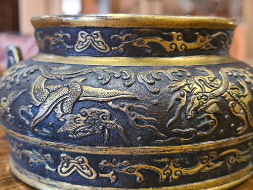 Lot 154 - A Chinese gilt bronze Gui, Hu Wenming, Ming Dynasty, 16th century