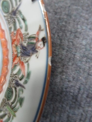 Lot 50 - A Chinese Kangxi 'eight immortals' plate, a...