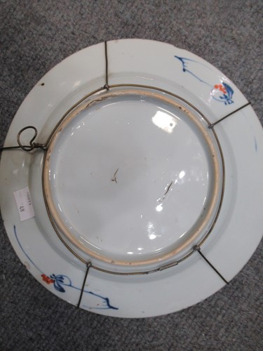 Lot 50 - A Chinese Kangxi 'eight immortals' plate, a...