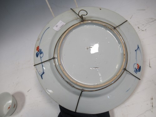 Lot 50 - A Chinese Kangxi 'eight immortals' plate, a...