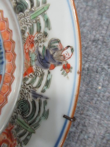 Lot 50 - A Chinese Kangxi 'eight immortals' plate, a...