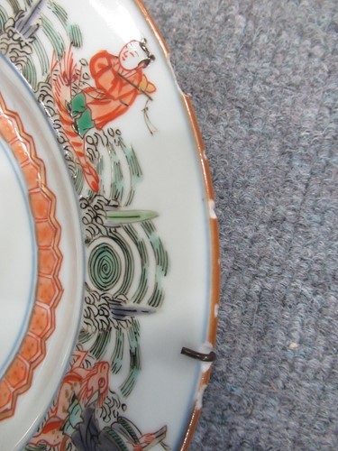 Lot 50 - A Chinese Kangxi 'eight immortals' plate, a...