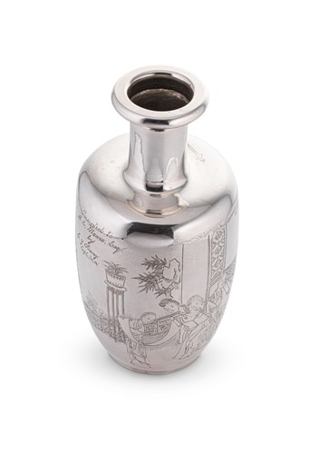 Lot 512 - An early 20th century Chinese metalwares silver bottle / vase