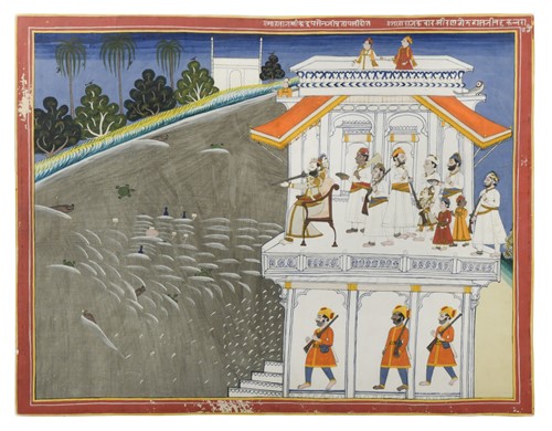 Lot 177 - Rajasthani Maharaja with young princes, retinue shooting bottles