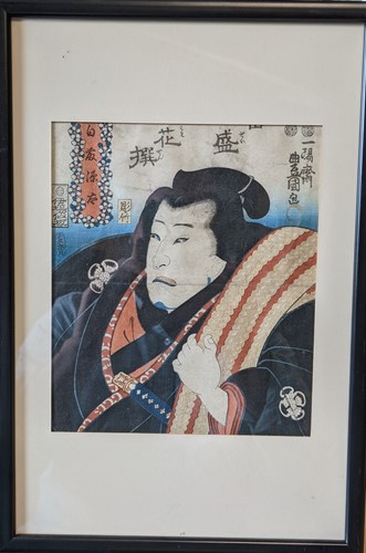 Lot 376 - A collection of six Japanese woodblock prints;...
