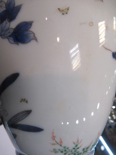 Lot 17 - An early 20th century Japanese vase, 24cm high
