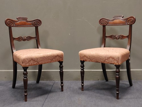 Lot 490 - A pair of William IV mahogany side chairs (2)