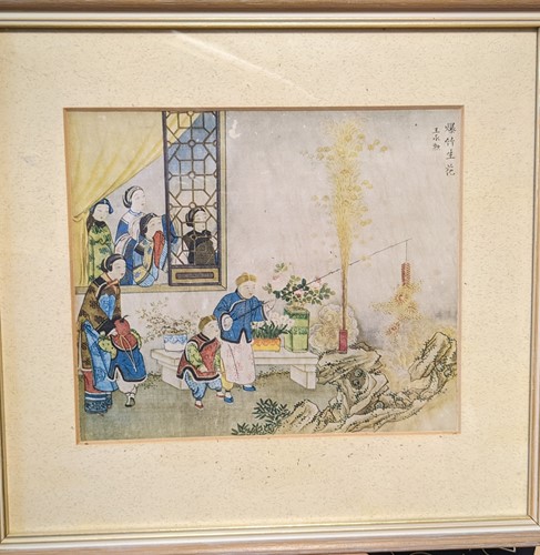 Lot 253 - Sir Roy Yorke Calne (British, b.1930), sun in...