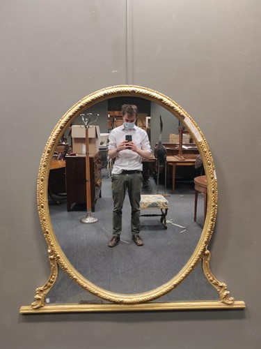 Lot 665 - A gilt overmantle mirror, 140 x 142cm