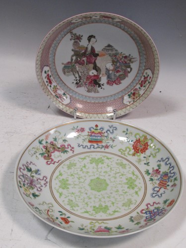 Lot 15 - A Wang Chi dish and another (2)