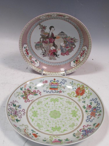 Lot 15 - A Wang Chi dish and another (2)