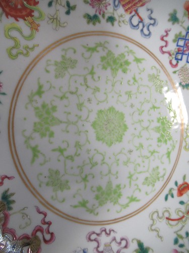 Lot 15 - A Wang Chi dish and another (2)