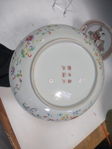 Lot 15 - A Wang Chi dish and another (2)