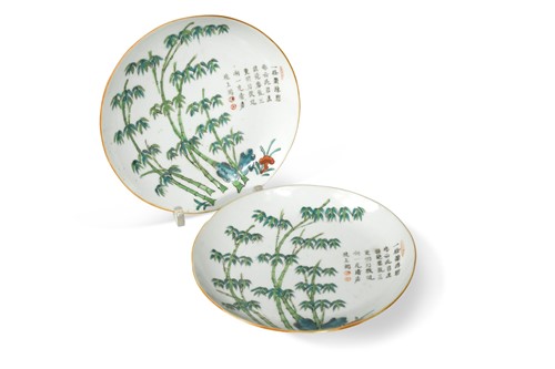 Lot 2 - A pair of Chinese porcelain saucers, Qing Dynasty, 19th century